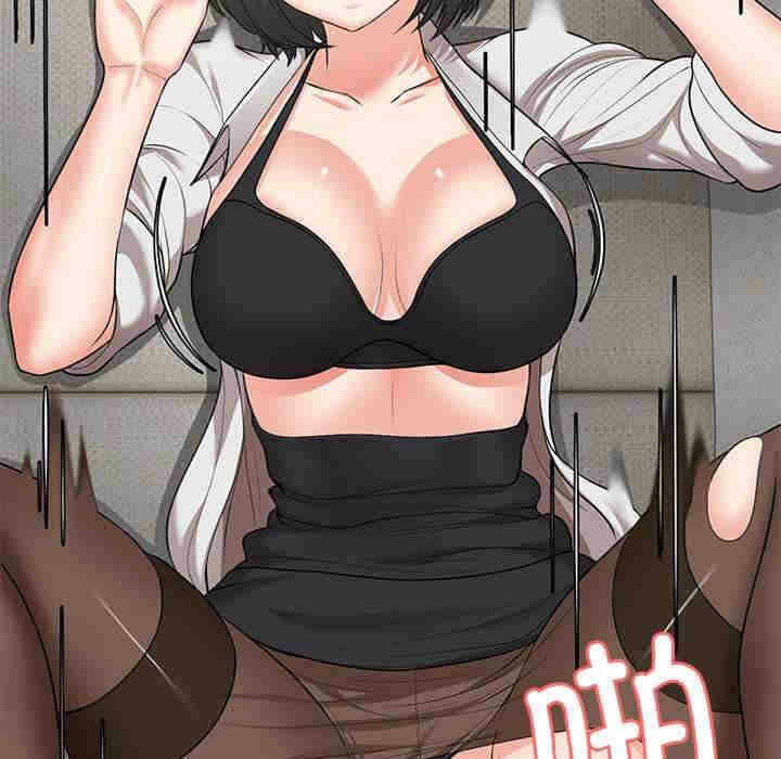 第44张
