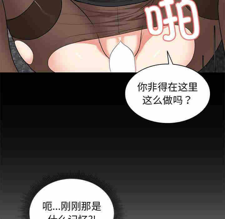 第49张