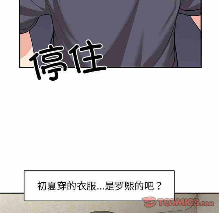 第53张