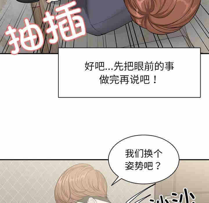第71张