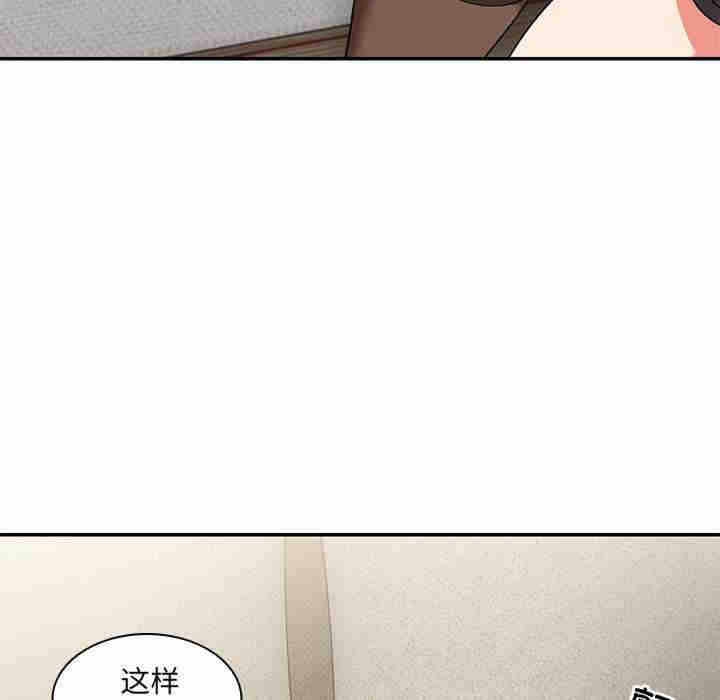 第80张