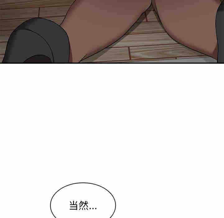 第84张