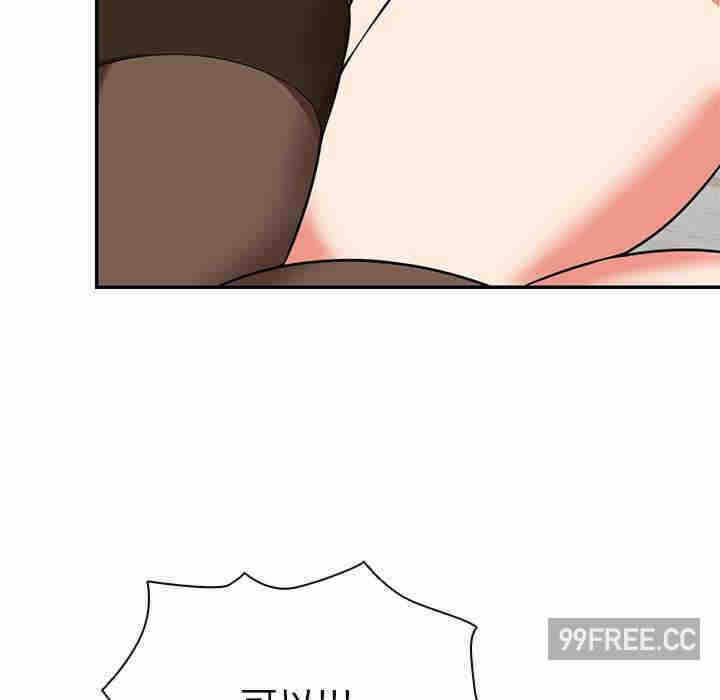 第88张