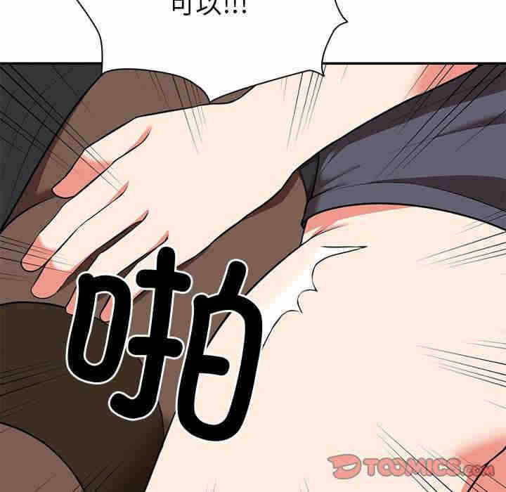 第90张