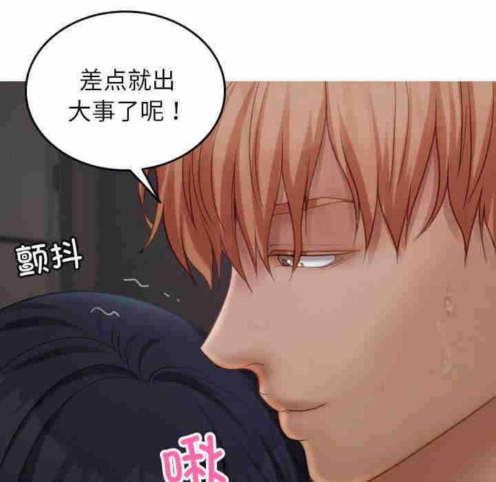 第48张