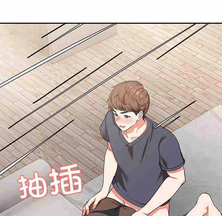 第99张