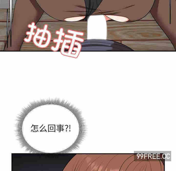 第108张