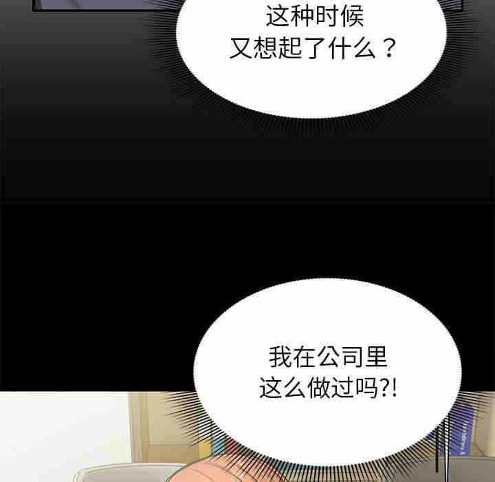 第112张
