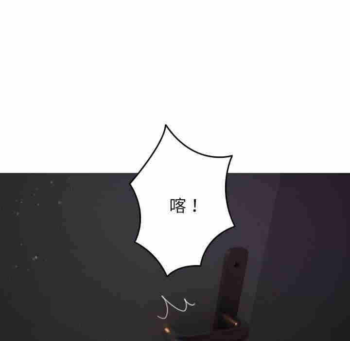 第63张