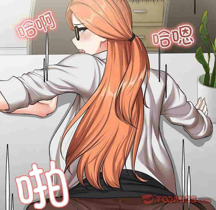 第114张