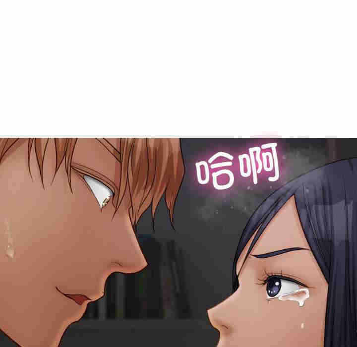 第73张