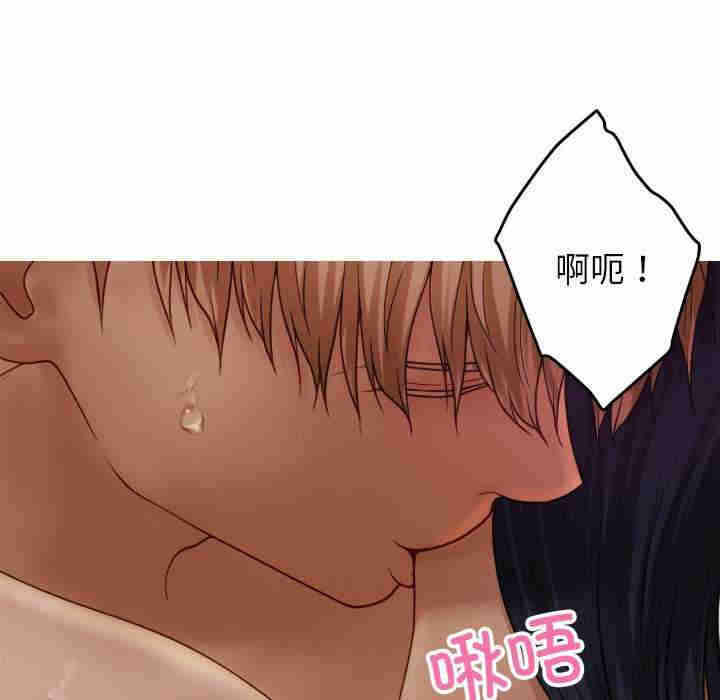 第87张