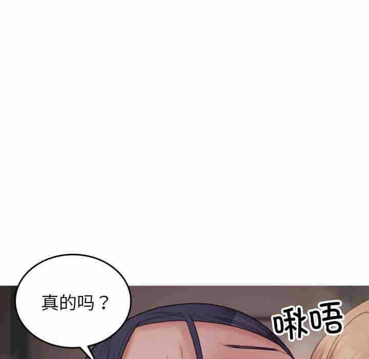 第97张