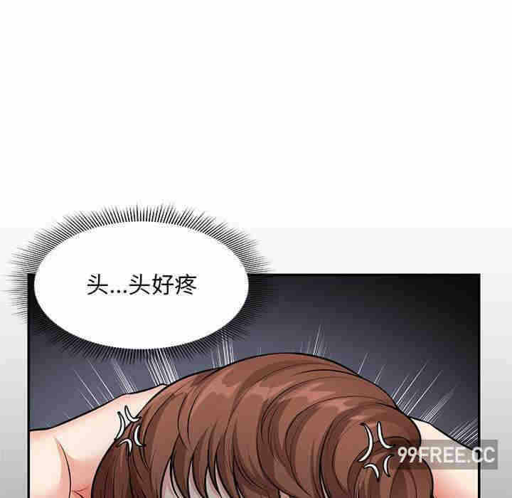 第154张