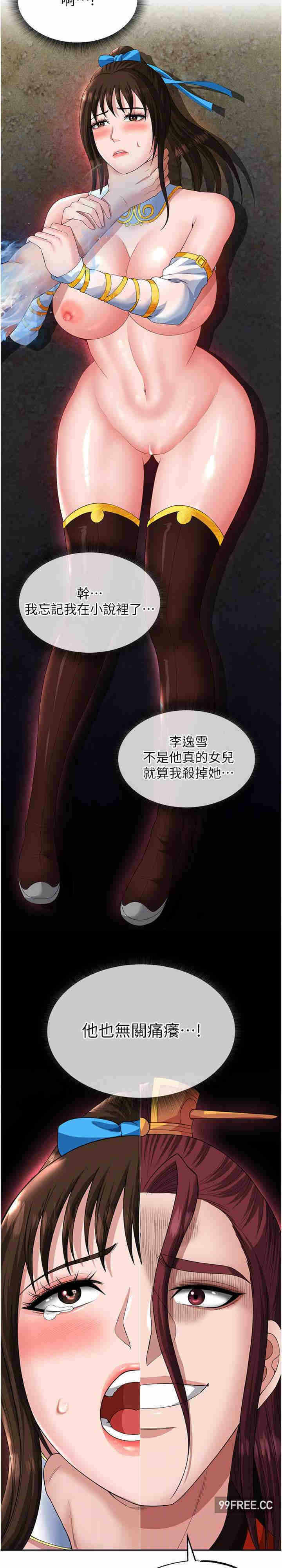 14.jpg