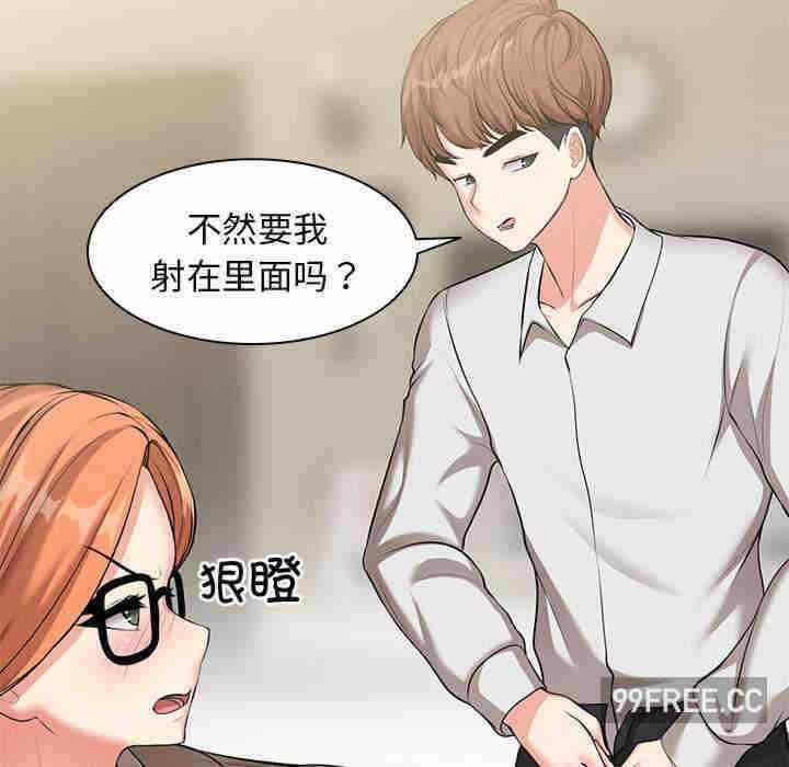 第7张