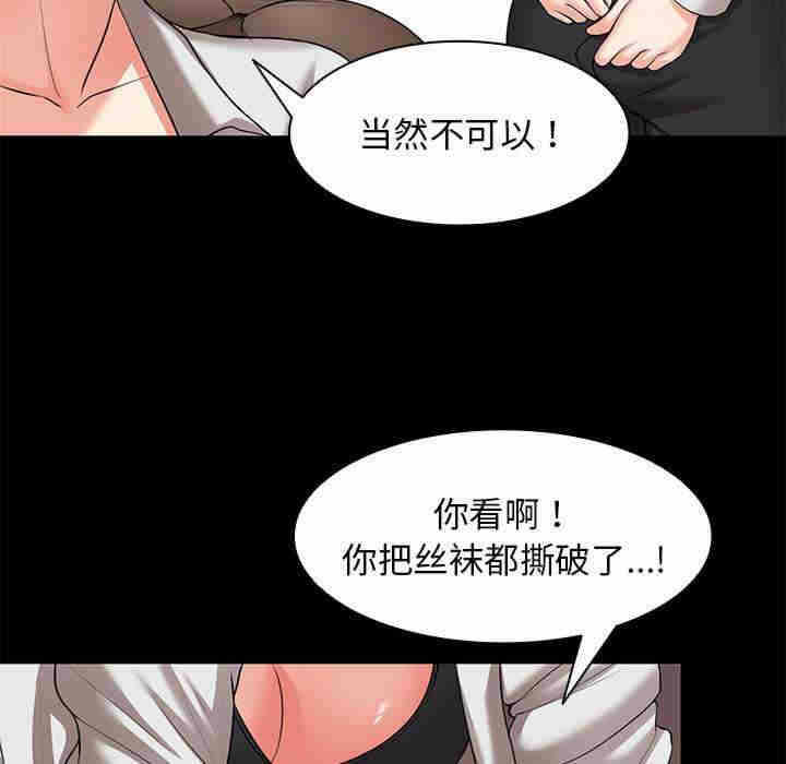 第9张