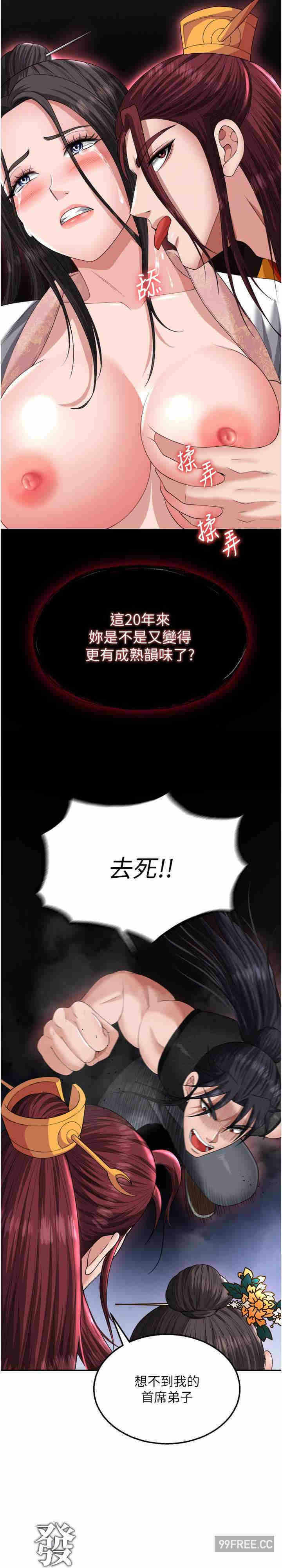 第22张