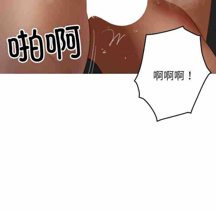 第133张