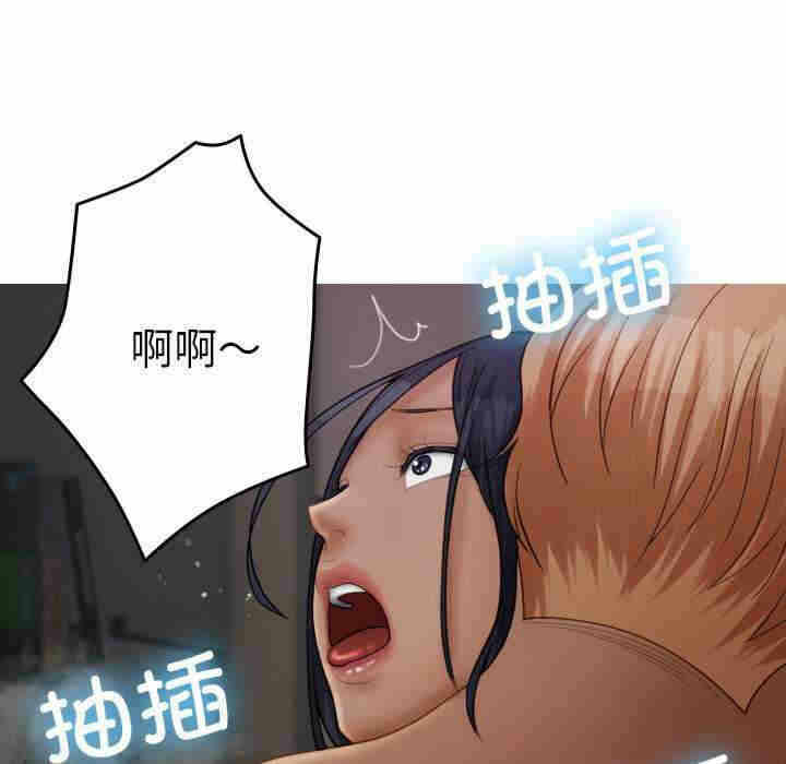 第135张