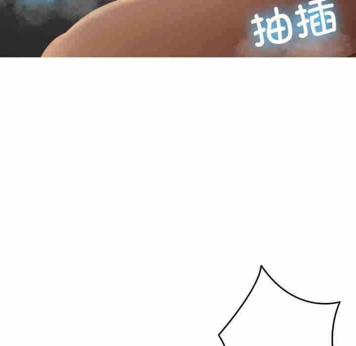第137张