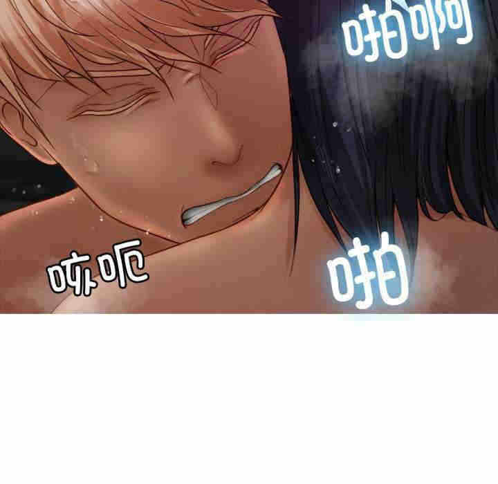 第144张