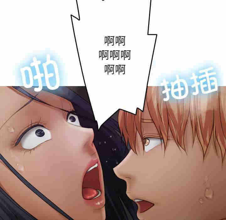 第150张