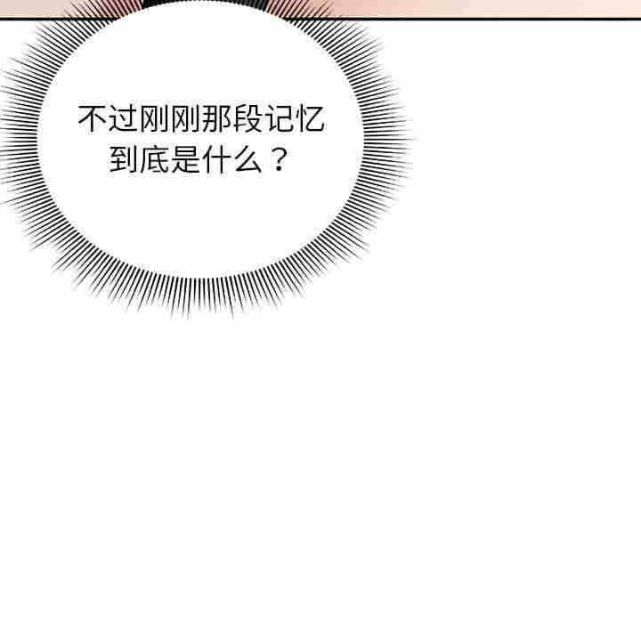 第42张