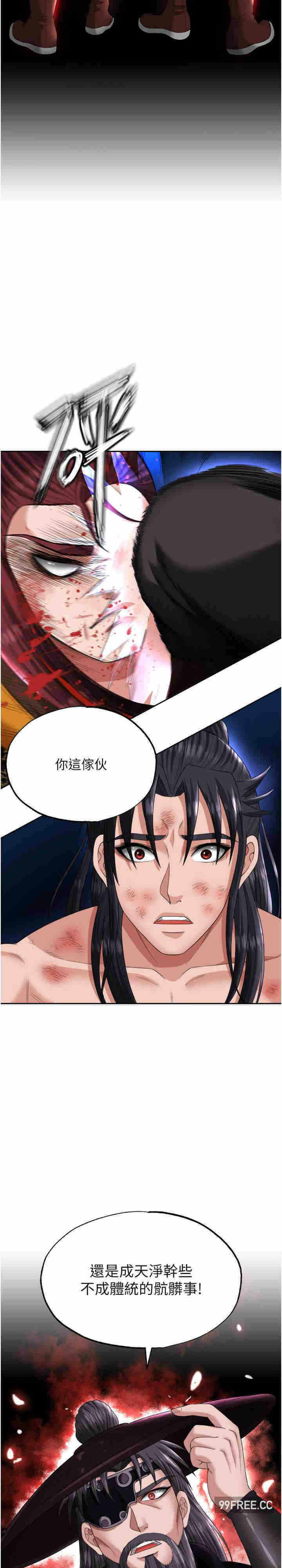 第35张