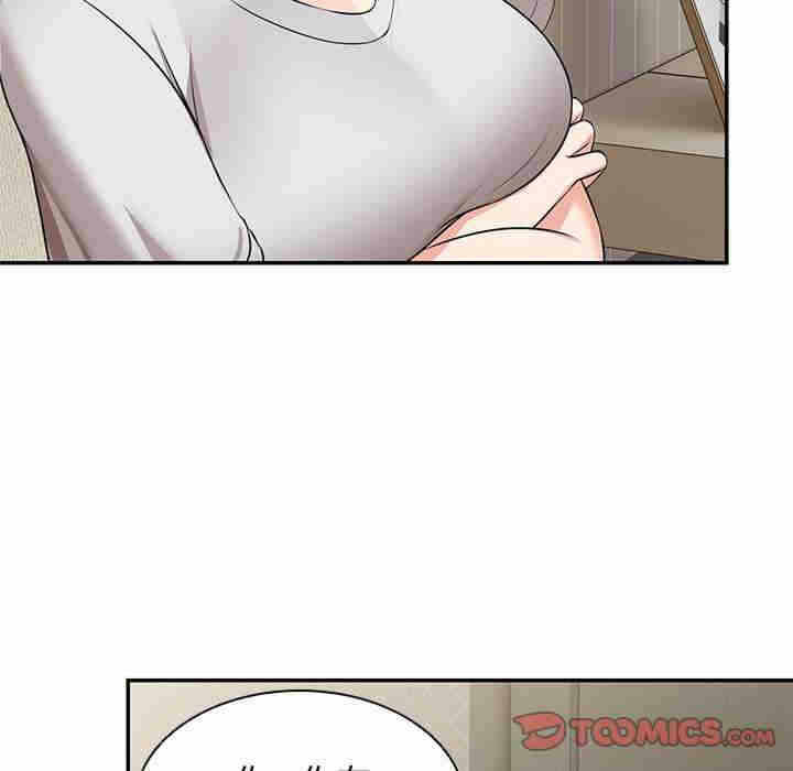 第61张