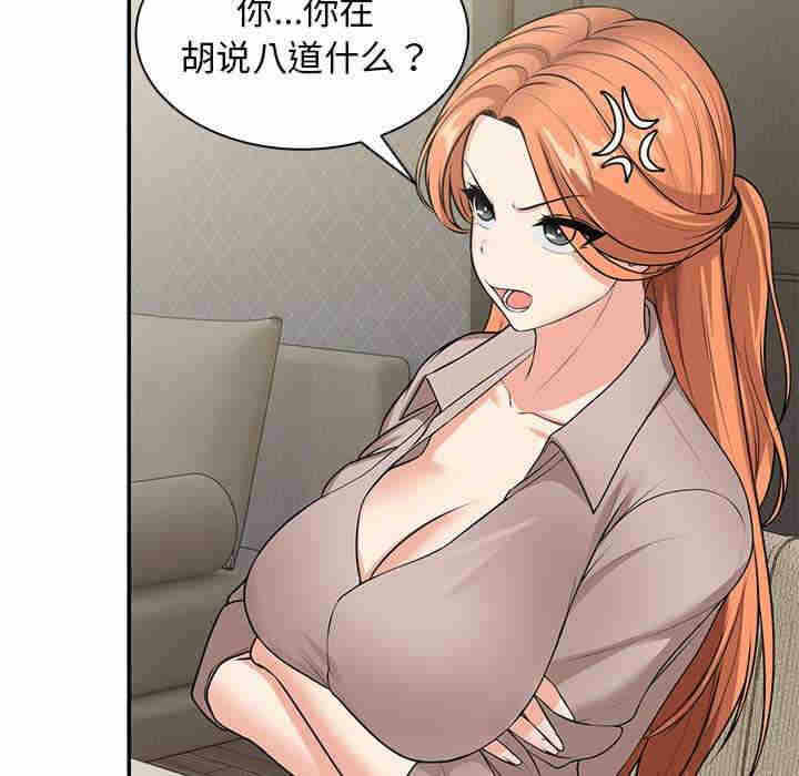 第63张