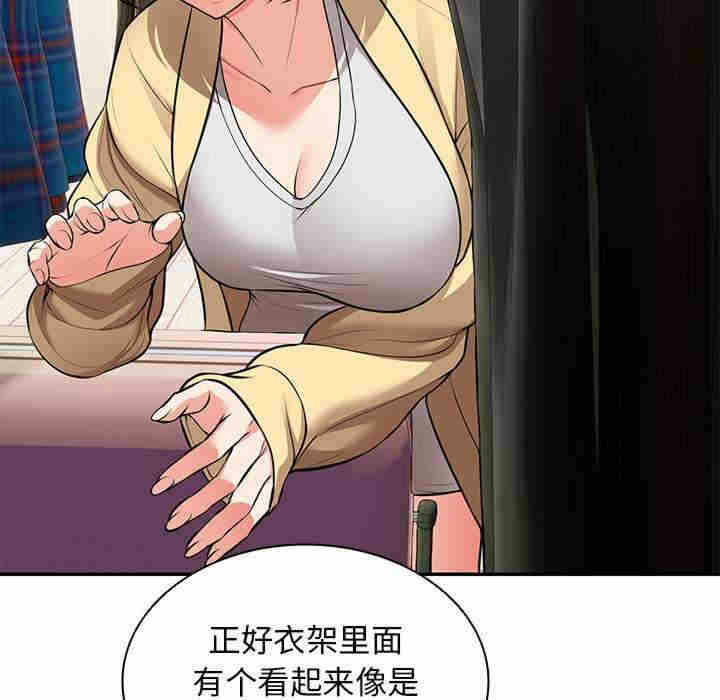 第83张