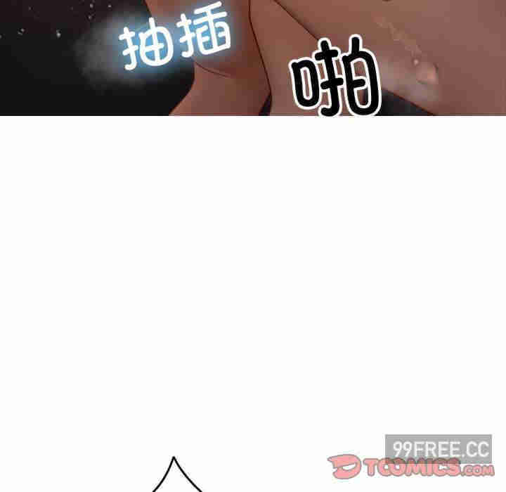 第42张