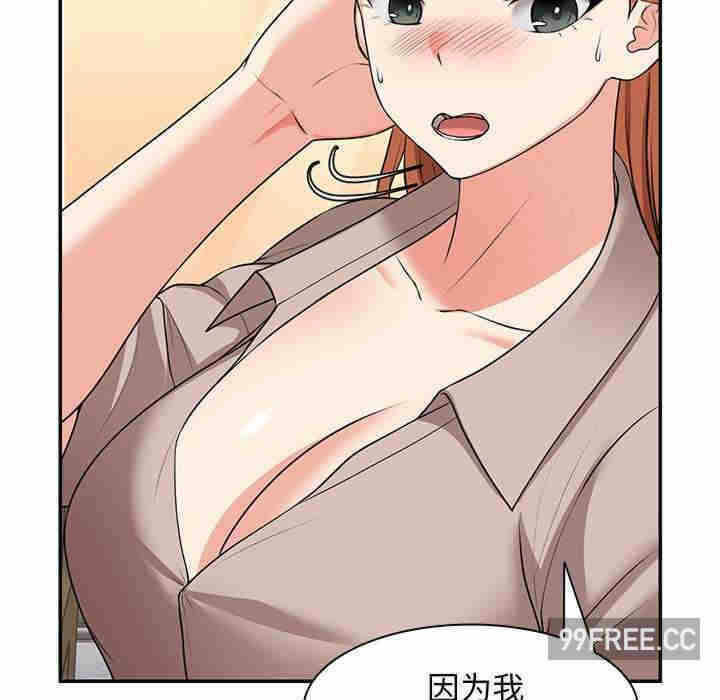 第87张