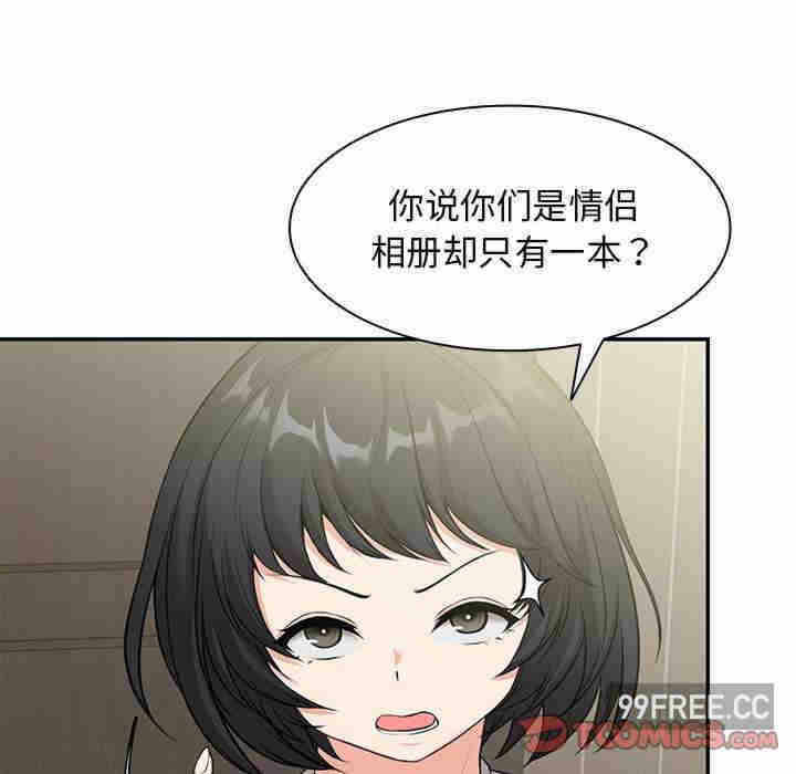 第98张