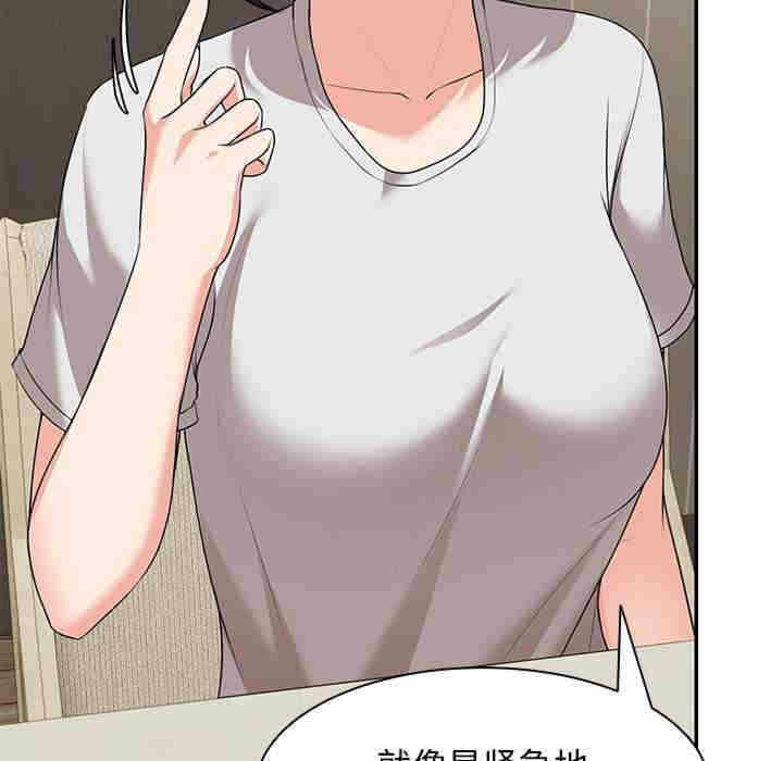 第100张