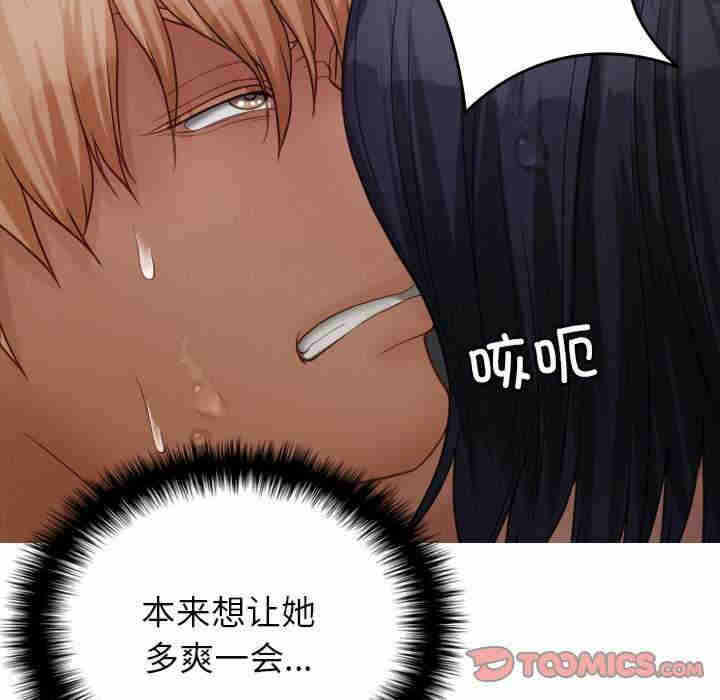 第66张