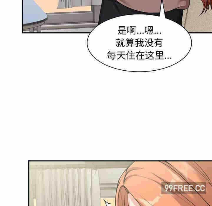 第118张