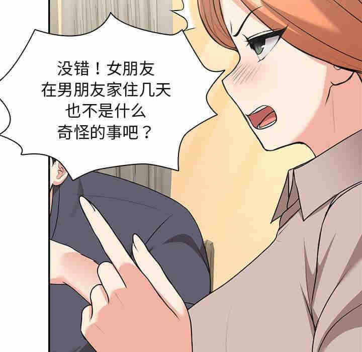 第120张