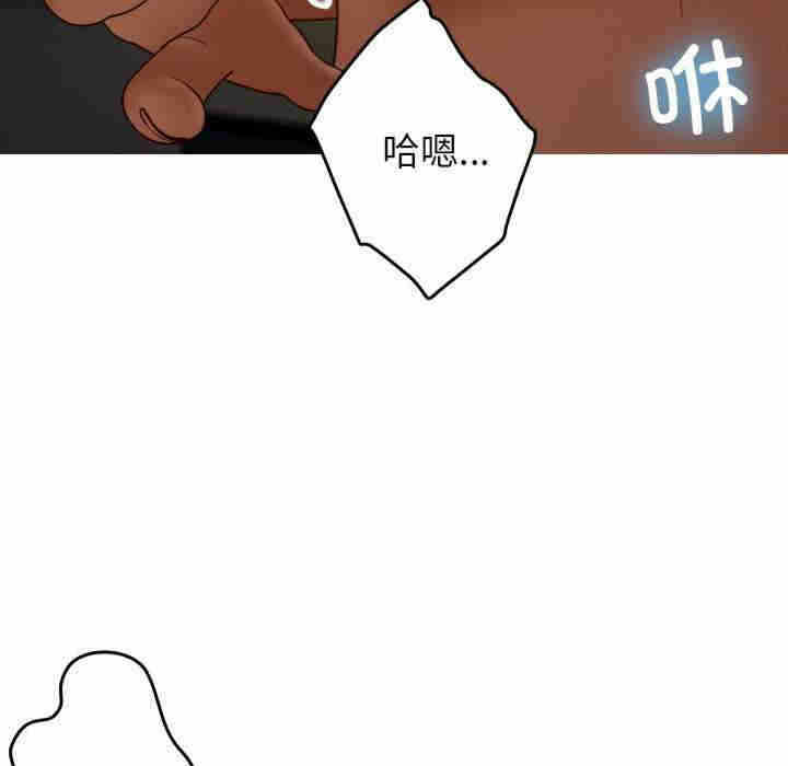 第74张