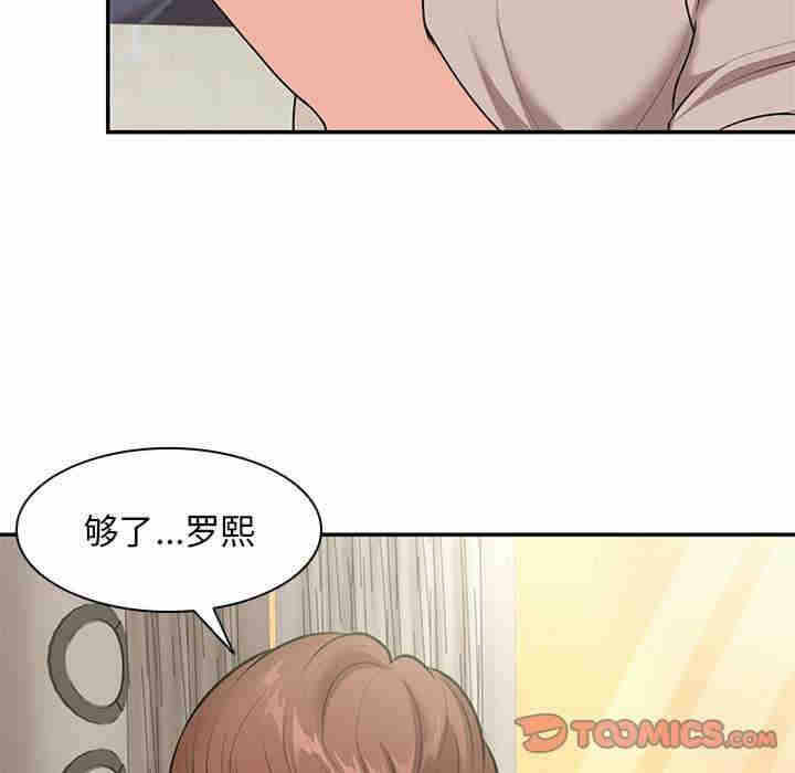 第121张