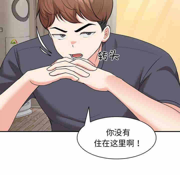 第123张