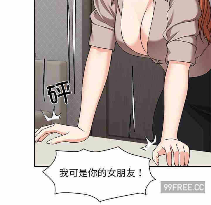 第128张