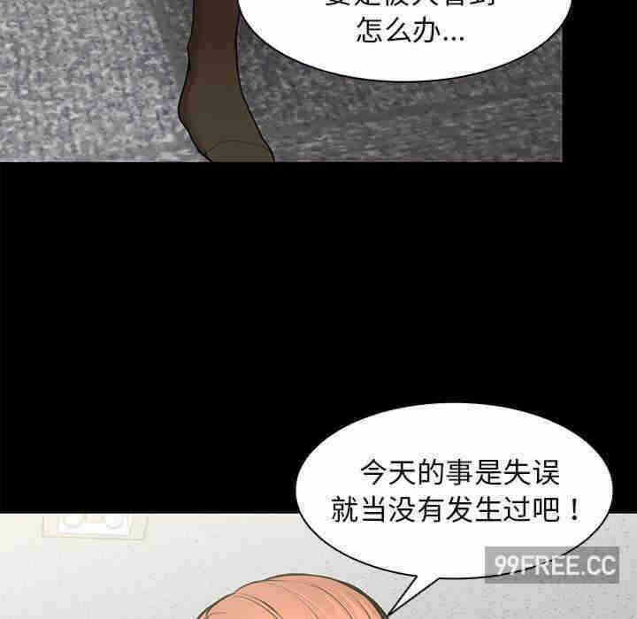 第138张