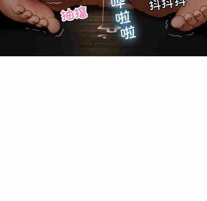 第103张