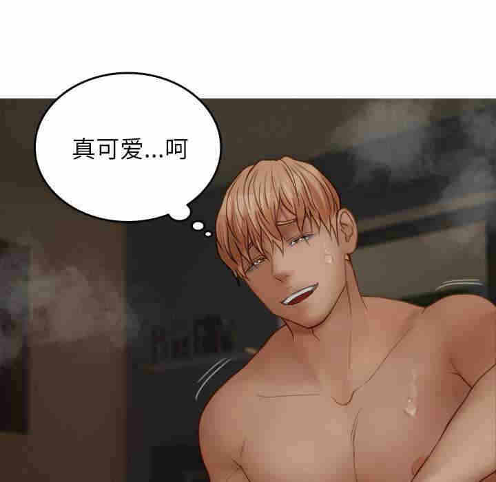 第106张