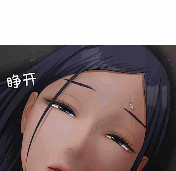第2张
