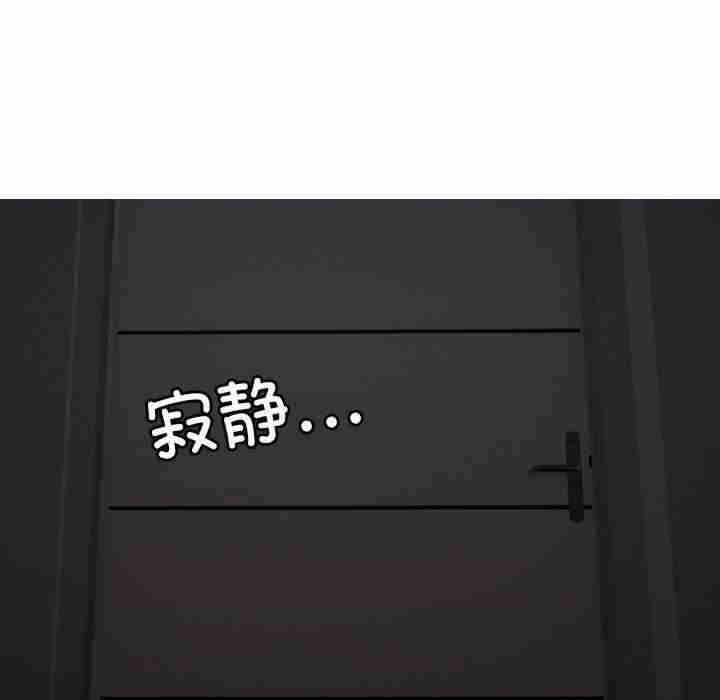 第7张