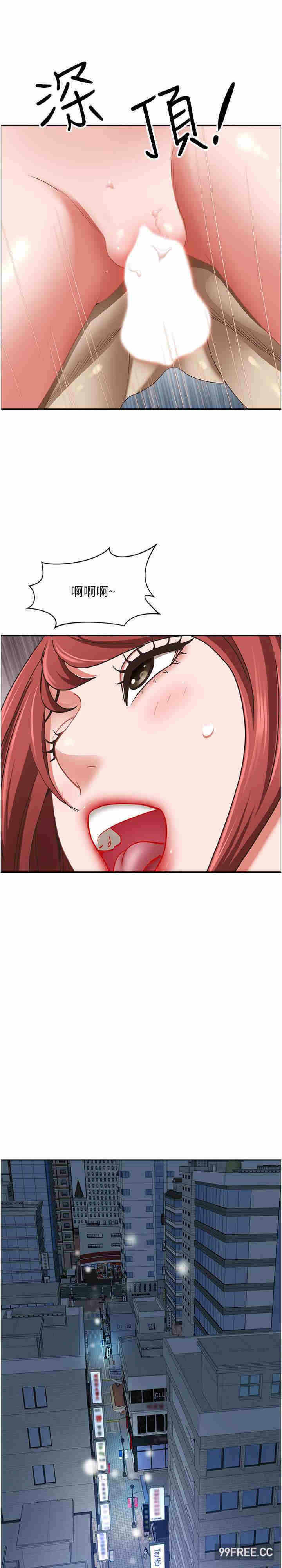 第23张