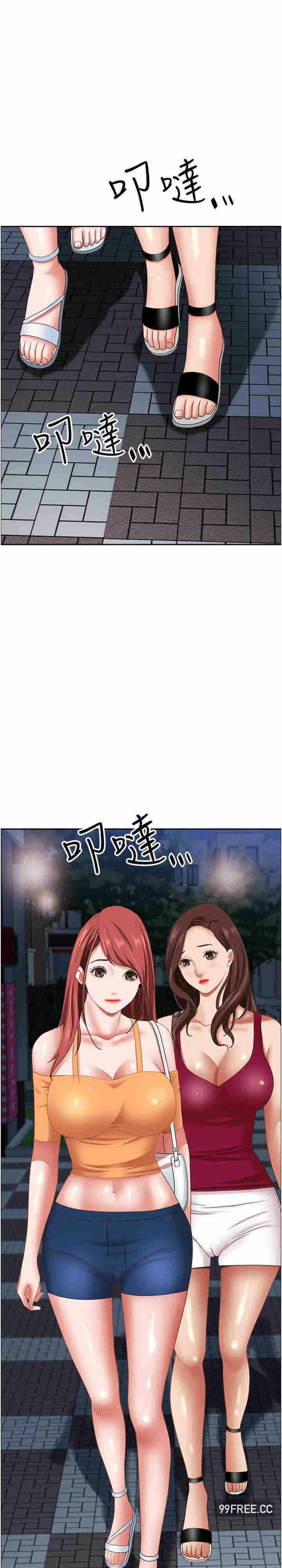 第25张